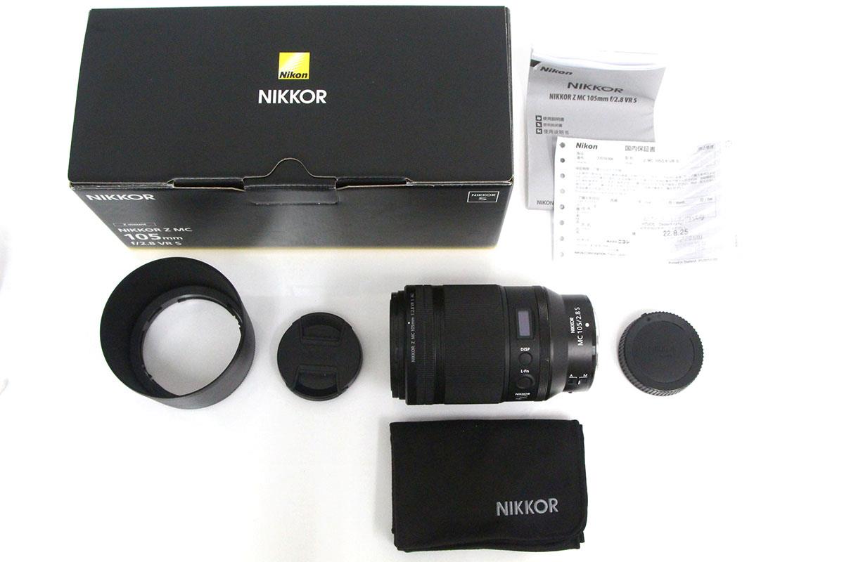 処分価格  NIKKOR Z MC 105mm f/2.8 VR S