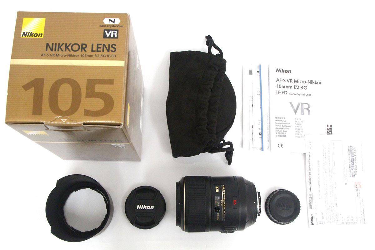 AF-S VR Micro-Nikkor 105mm F2.8G IF-ED γA5334-2N4 | ニコン | 一眼 ...