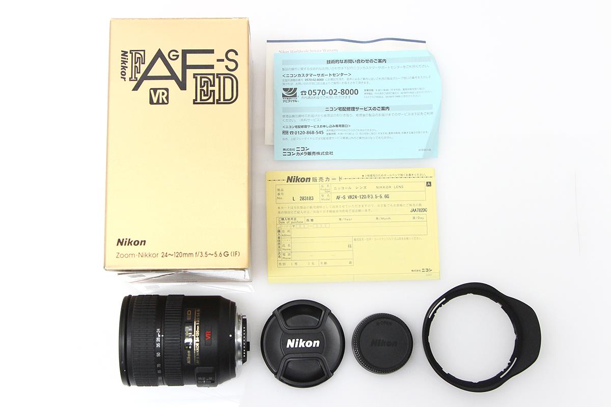 美品】Nikon AF-S 24-120mm F3.5-5.6 G ED VR-