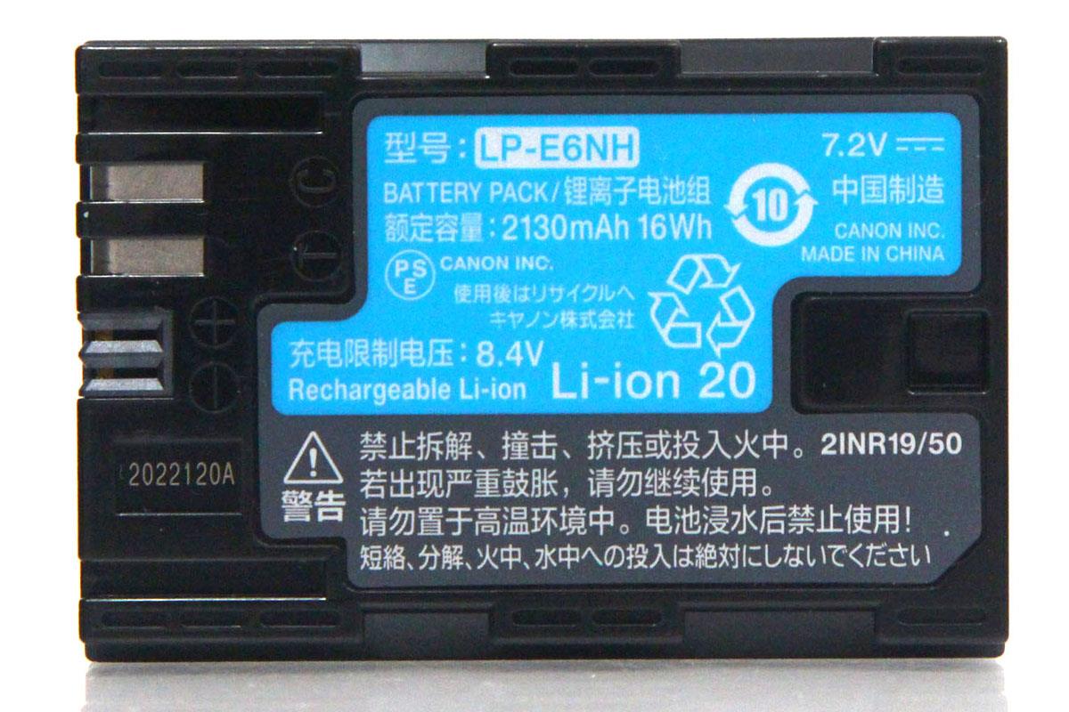 EOS R6 Mark II RF24-105L IS USM レンズキット γA5409-2S3 | キヤノン