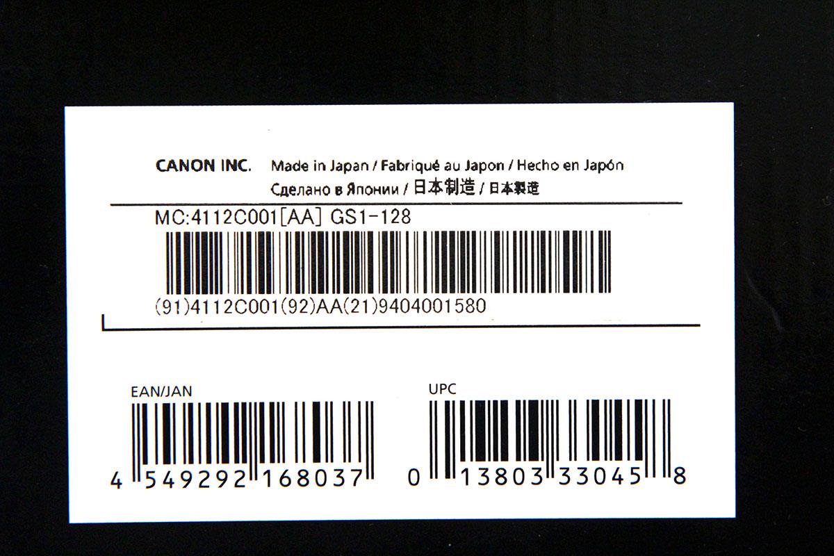 RF100-500mm F4.5-7.1 L IS USM γA5535-2K4 | キヤノン | ミラーレス