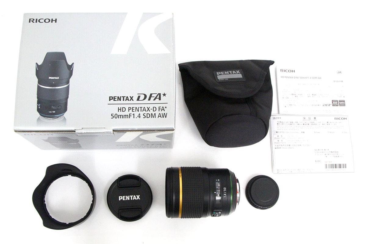 HD PENTAX-D FA☆ 50mm F1.4 SDM AW γA5540-2M4 | ペンタックス | 一眼レフカメラ用│アールイーカメラ