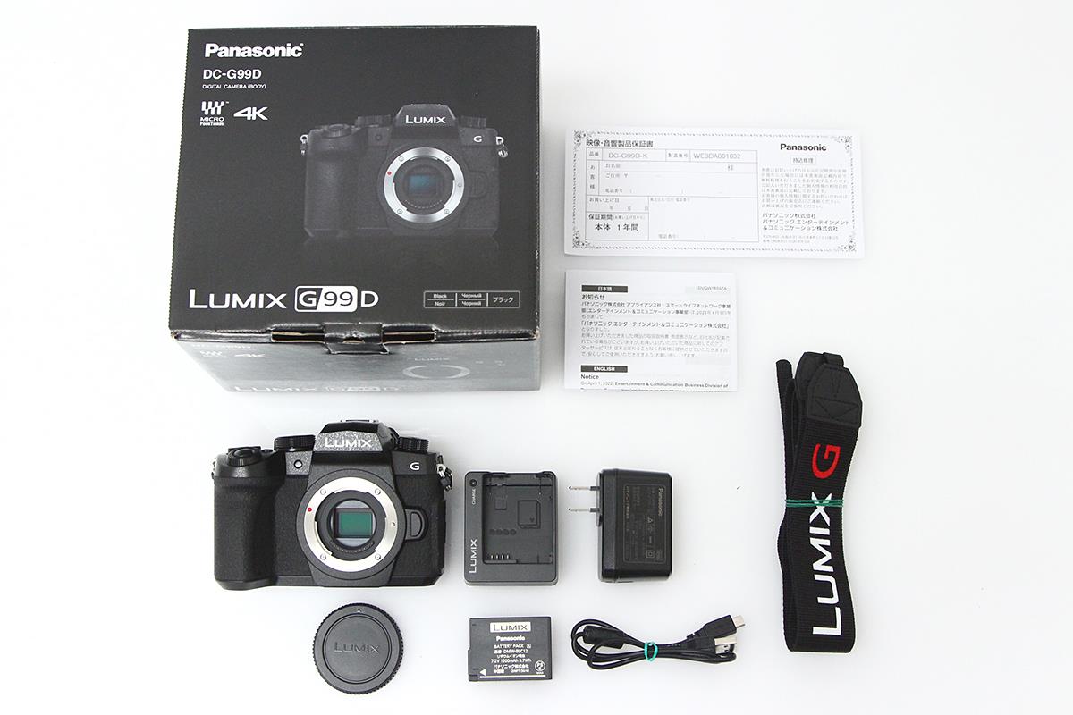 LUMIX DC-G99D ボディ γH3230-2P4 | パナソニック | ミラーレスカメラ
