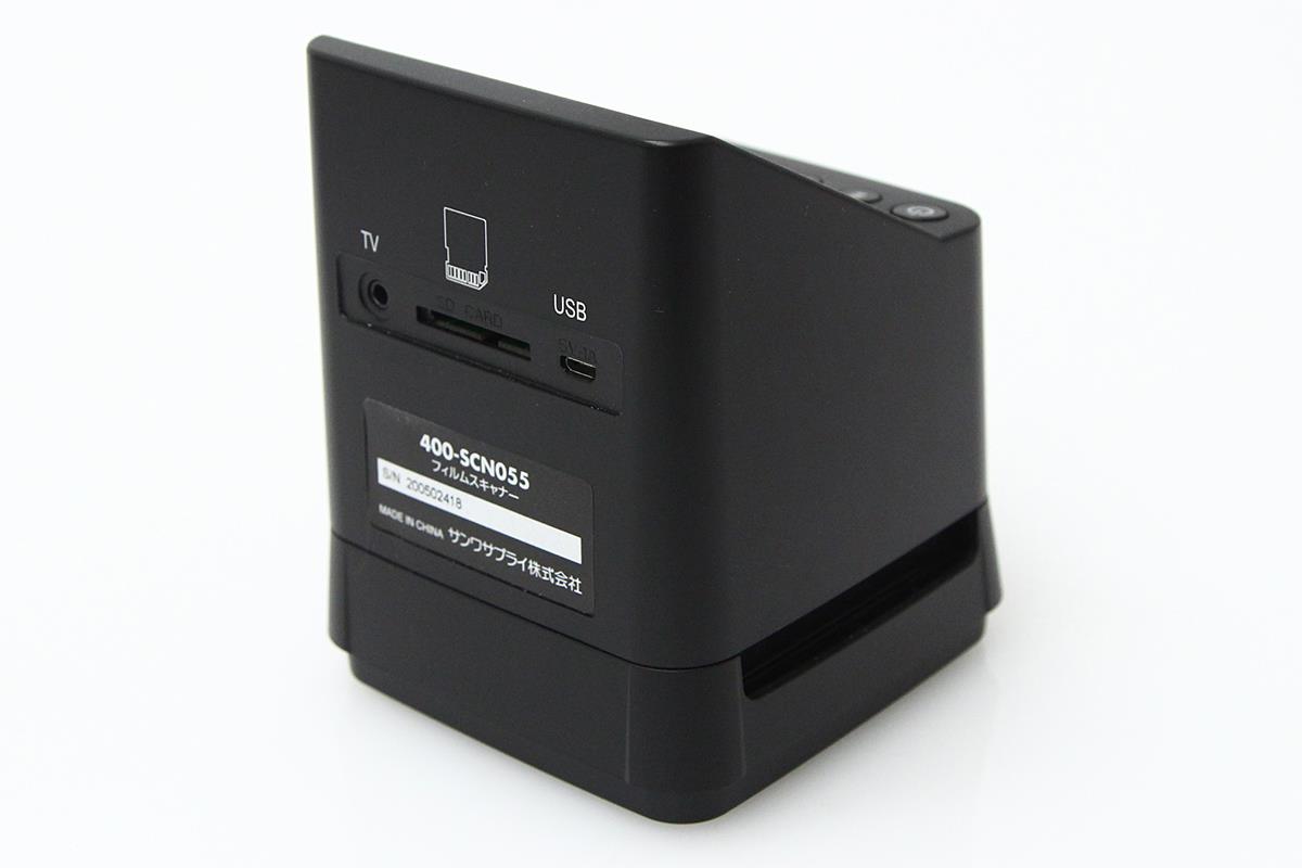 サンワサプライ フィルムスキャナー 400-SCN058 スキャナー サンワダイレクト本店 サンワサプライ【オフィス・PC周辺通販】