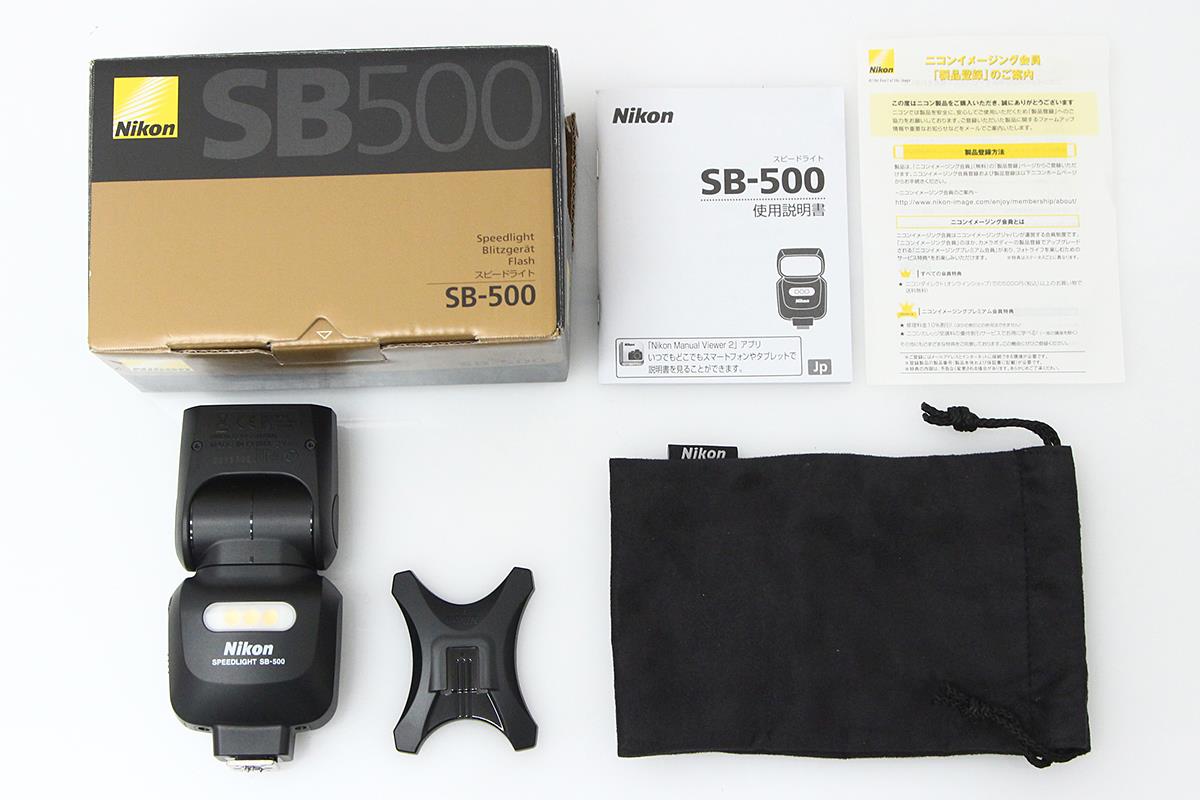 SB-500 スピードライト γH3278-2K4 | ニコン | フラッシュ│アールイー