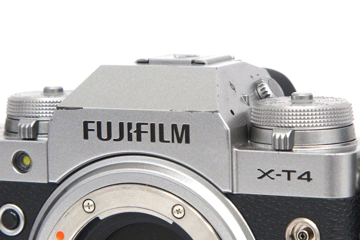 FUJIFILM X-T4 ボディ シルバー γA5590-2P3 | 富士フイルム | ミラー