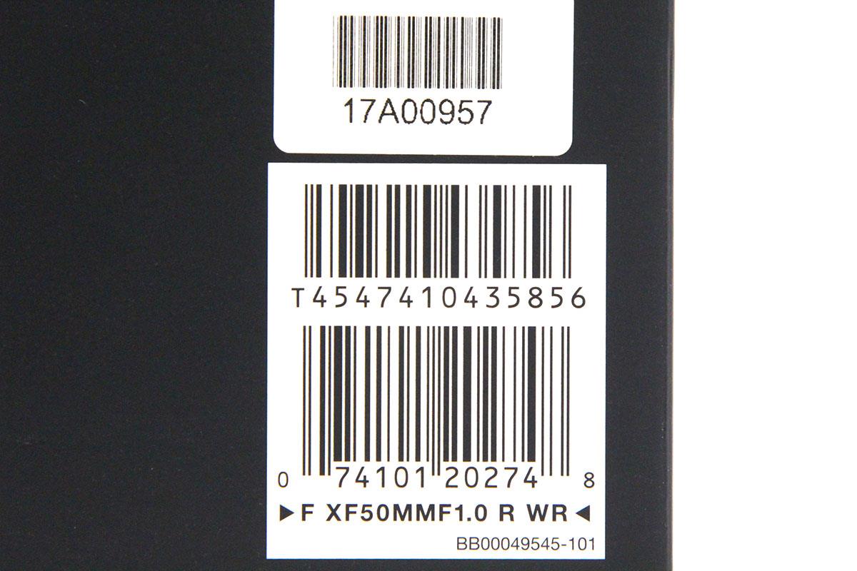 XF50mmF1.0 R WR γA5591-2R8 | 富士フイルム | ミラーレスカメラ用