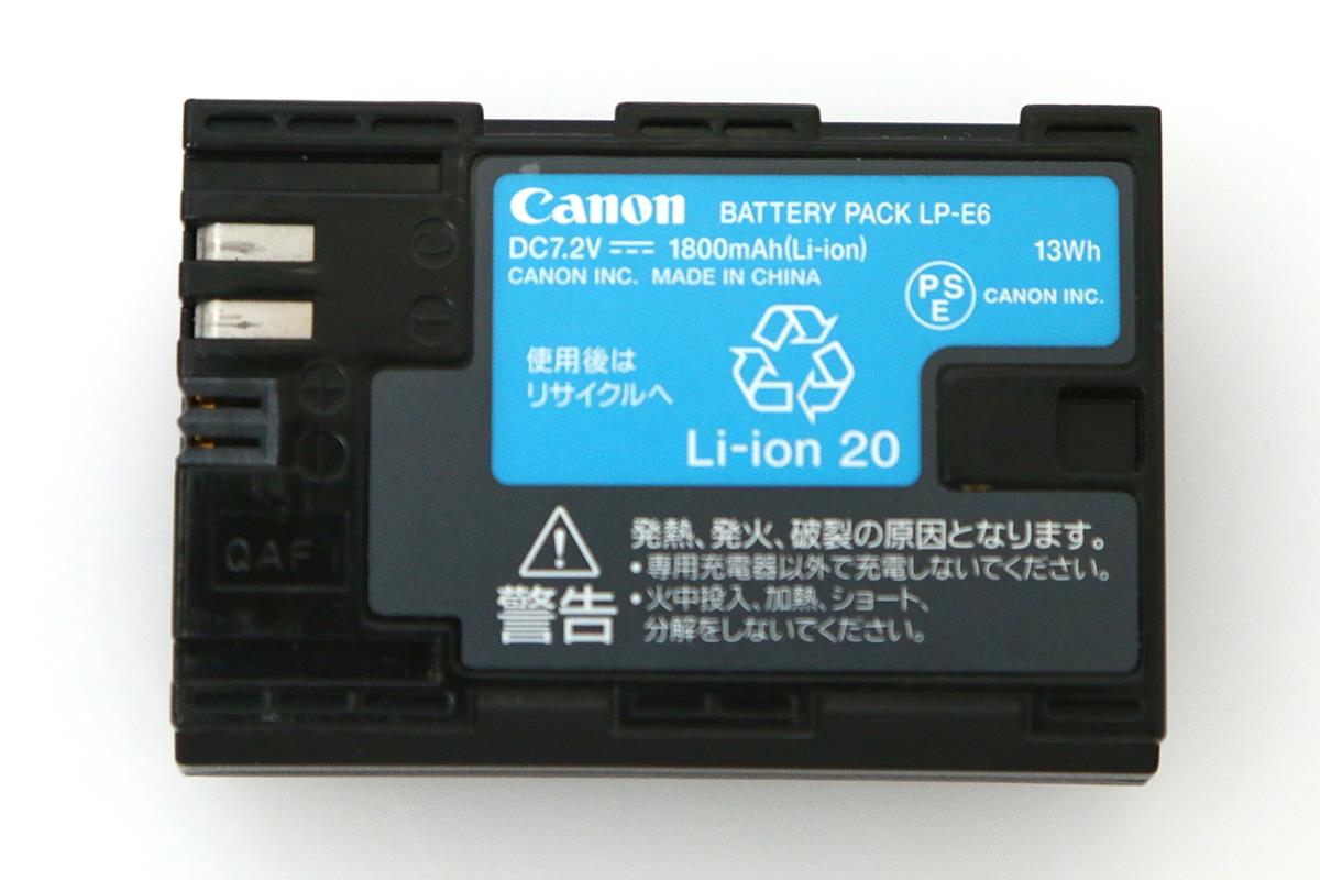 【carlife さま用】Canon LP-E6 【２個充電器同梱条件】注意事項