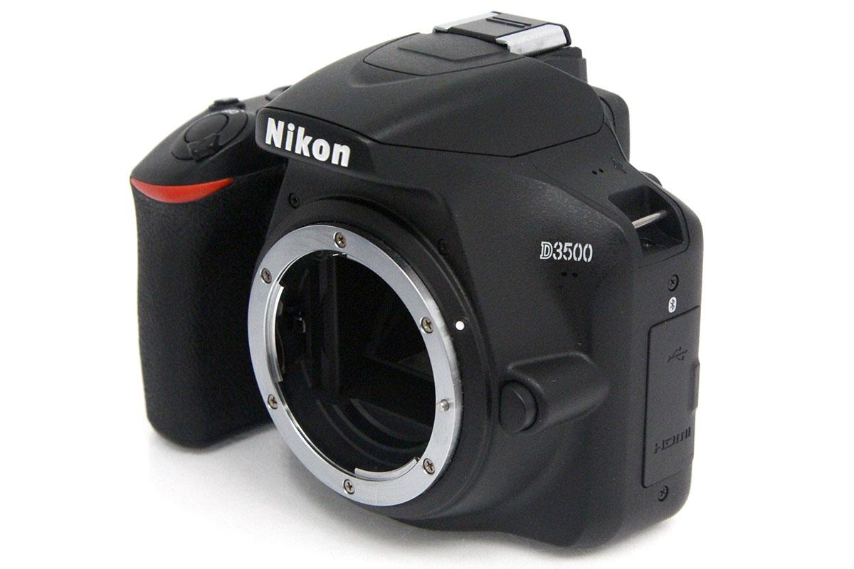 Nikon D3500 18-55 VR レンズキット | nate-hospital.com