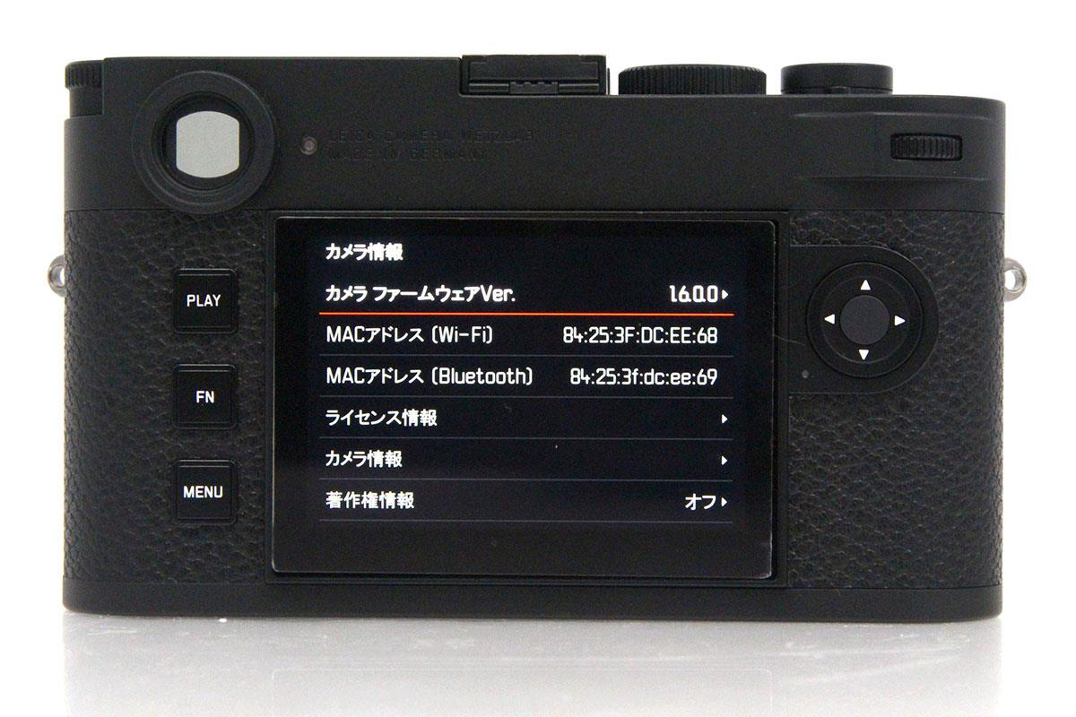 M11 ボディ ブラックペイント Type 2416 20202 γA5734-3V1A | ライカ |  デジタルレンジファインダーカメラ│アールイーカメラ