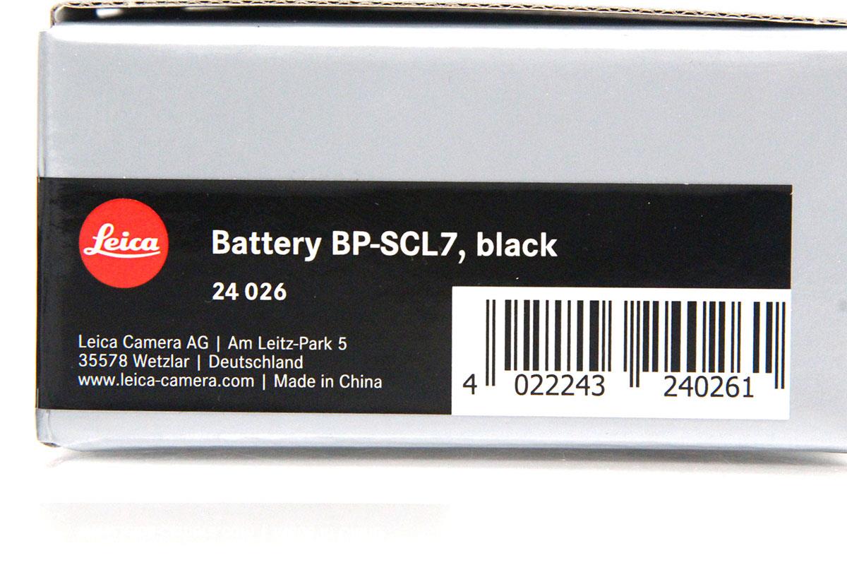 BP-SCL7 バッテリー M11用 24026 γA5737-2D4 | ライカ | バッテリー 