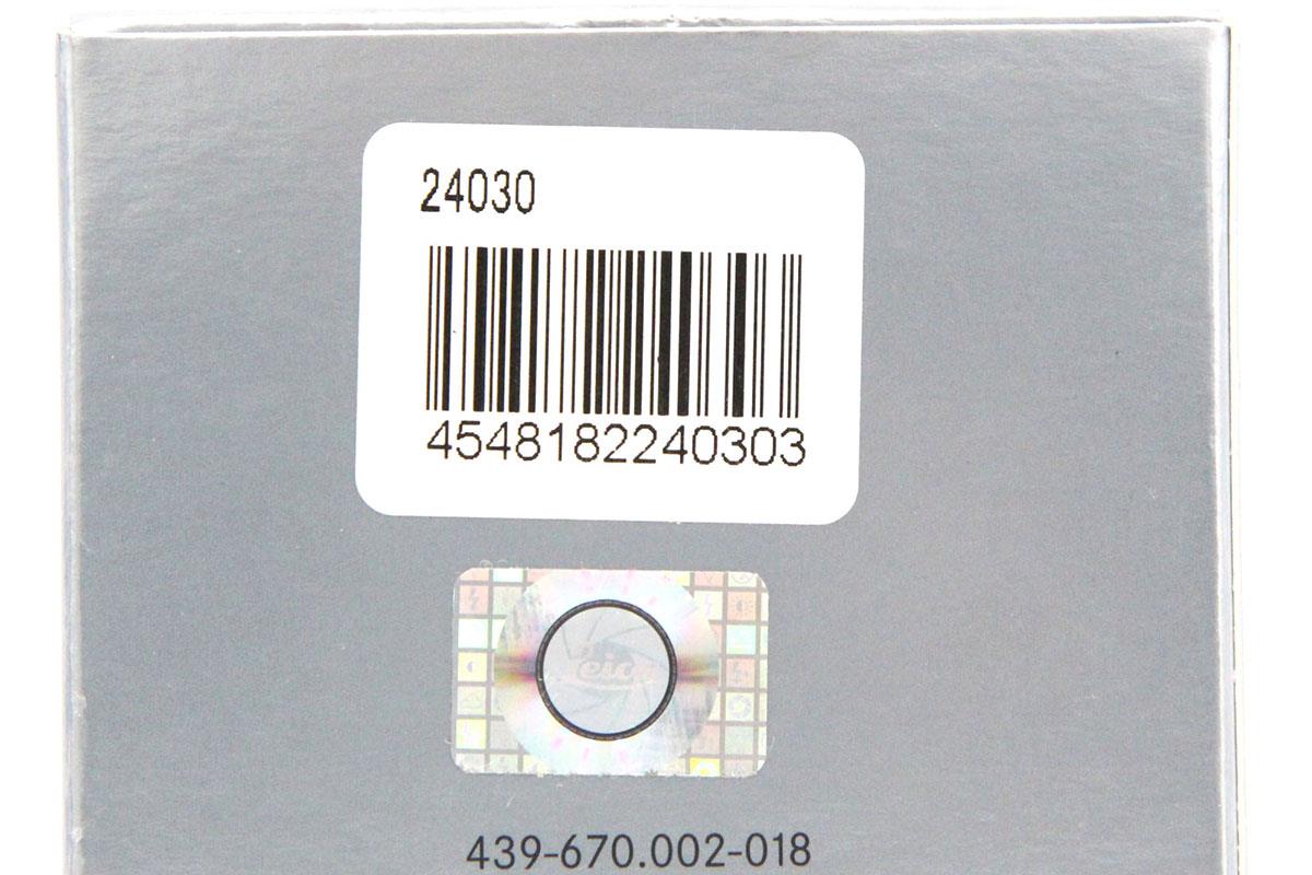 サムレスト ブラック M11用 24030 γA5739-2D3 | ライカ | その他カメラ