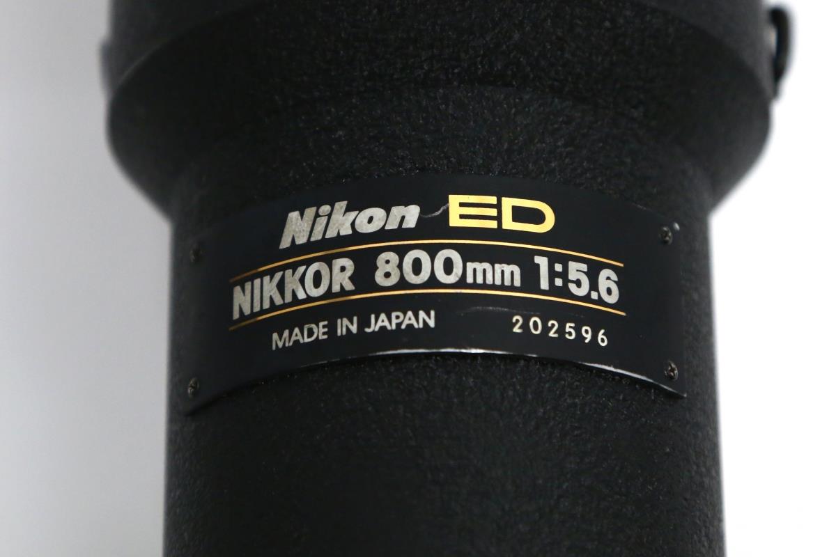 Ai NIKKOR ED 800mm F5.6S IF γN851-2C-ψ | ニコン | 一眼レフカメラ用 ...