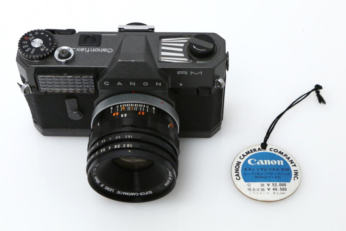 CanonFlex RM ボディ ブラック SUPER-CANOMATIC R 50mm F1.8付 γN869 