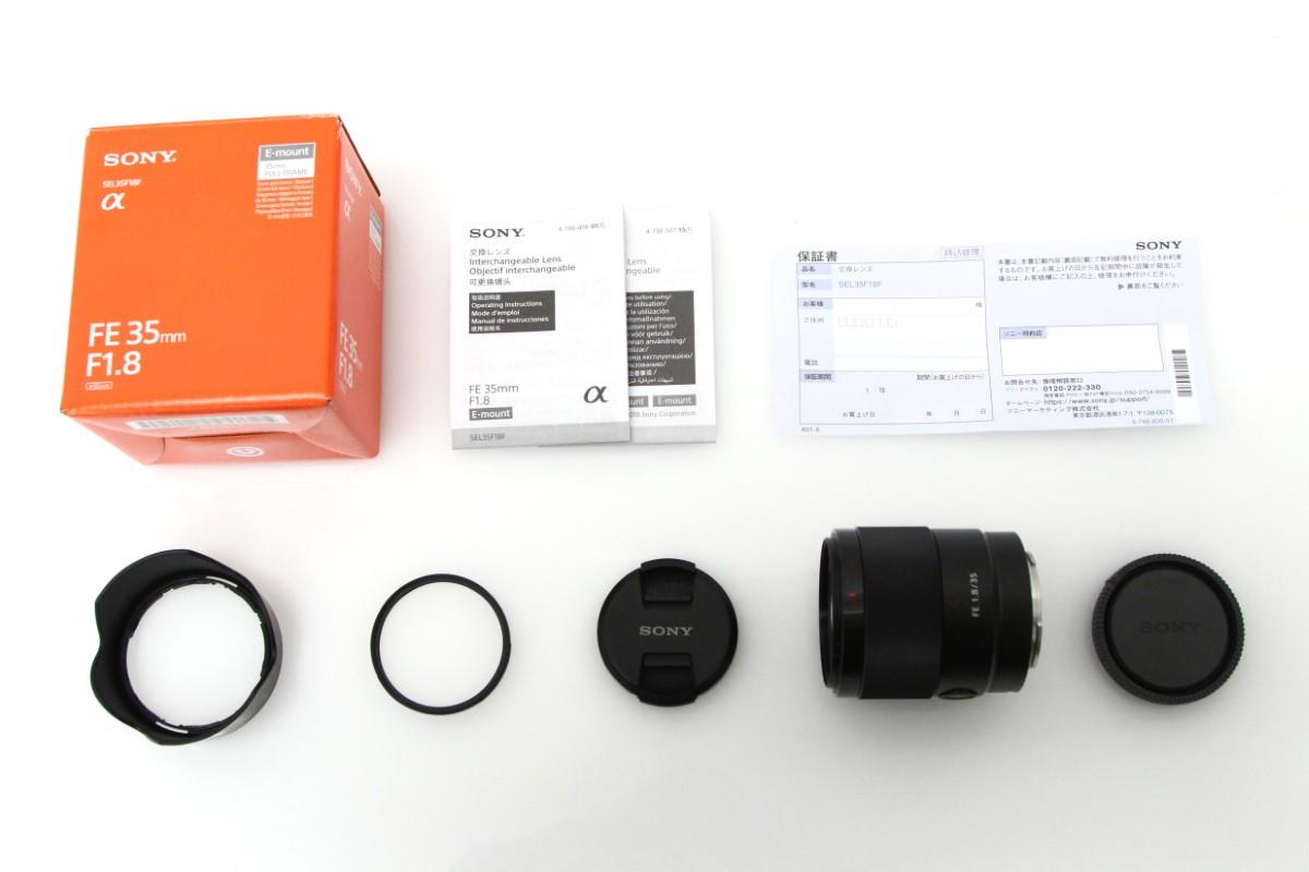 美品 ソニー SONY FE 35mm F1.8 SEL35F18F | nate-hospital.com