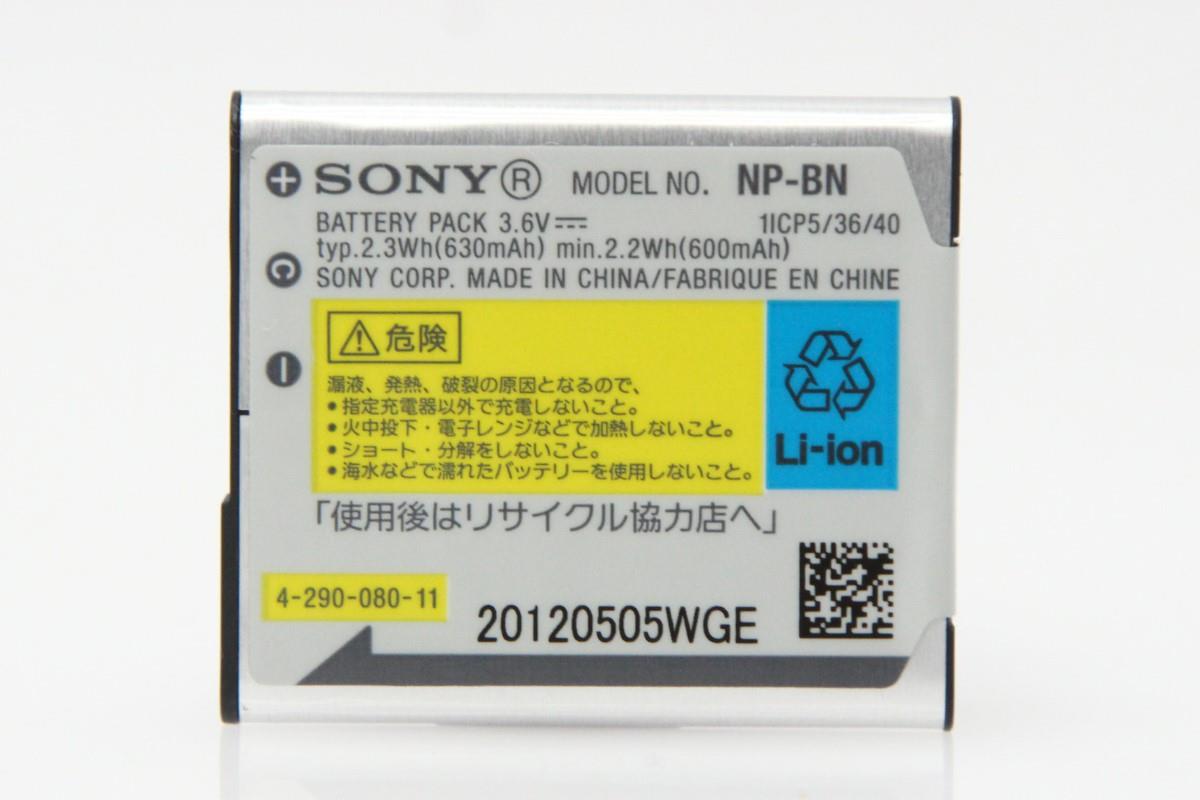 サイバーショット DSC-WX100 シルバー γT189-2P1B | ソニー