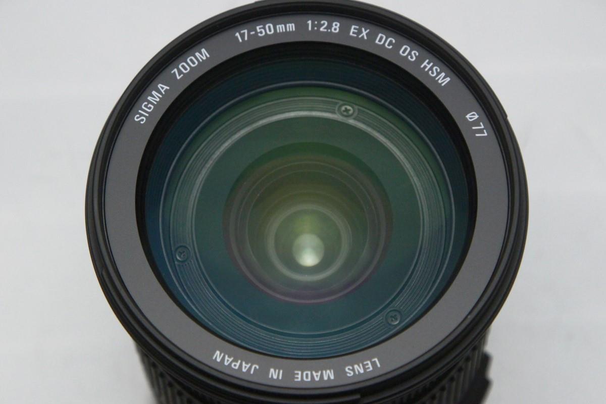 17-50mm F2.8 EX DC OS HSM キヤノンEFマウント用 γT242-2B2C | シグマ