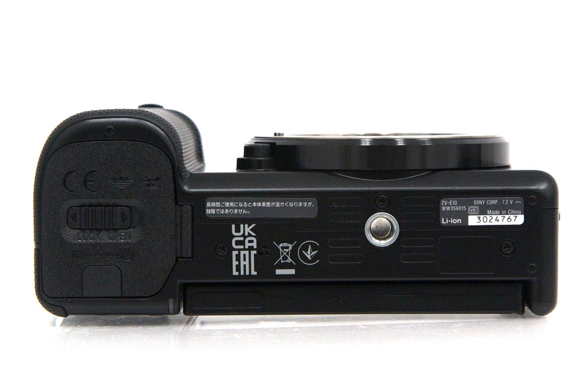 VLOGCAM ZV-E10L パワーズームレンズキット ブラック シャッター