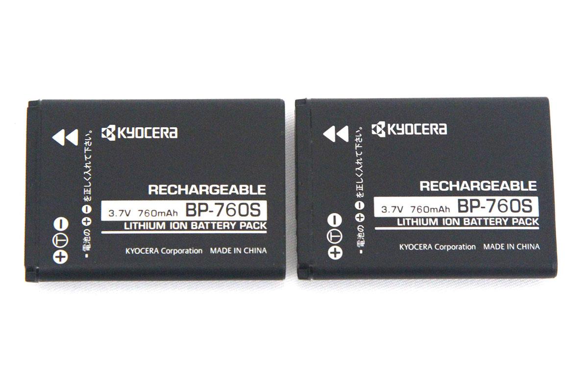 i4R レッド (Tessar T* 6.5mm F2.8) γA5764-2P2B | コンタックス