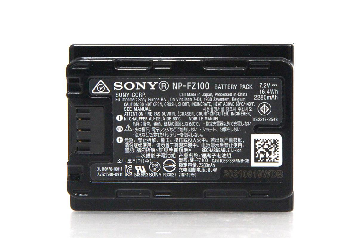 α7 III ILCE-7M3 ボディ シャッター回数 約11000回以下 γA6300-2O3 