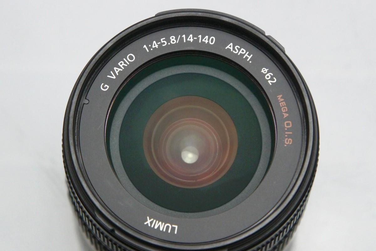 LUMIX G VARIO HD 14-140mm F4.0-5.8 ASPH MEGA O.I.S. H-VS014140 ...