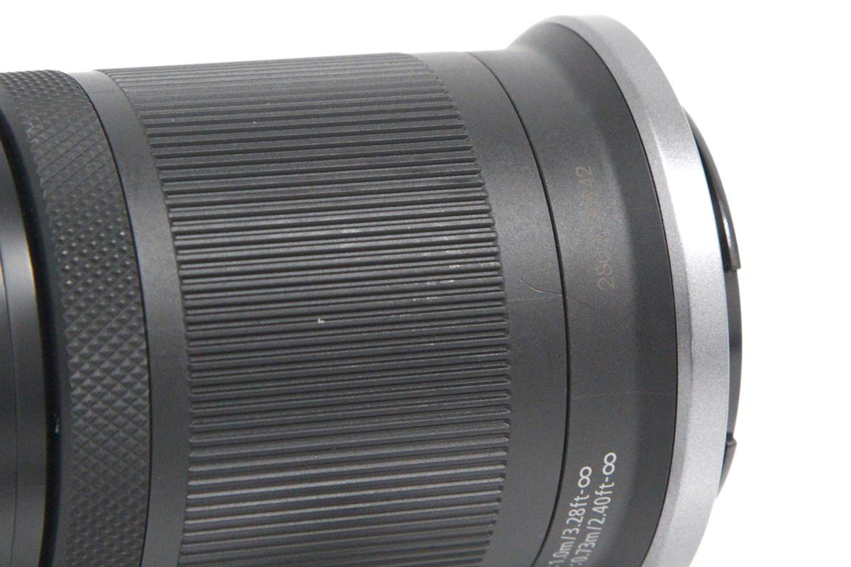 EOS R50 ダブルズームキット ホワイト 予備バッテリー1個付 EOS R50 ダブルズームキット ホワイト 予備バッテリー1個付