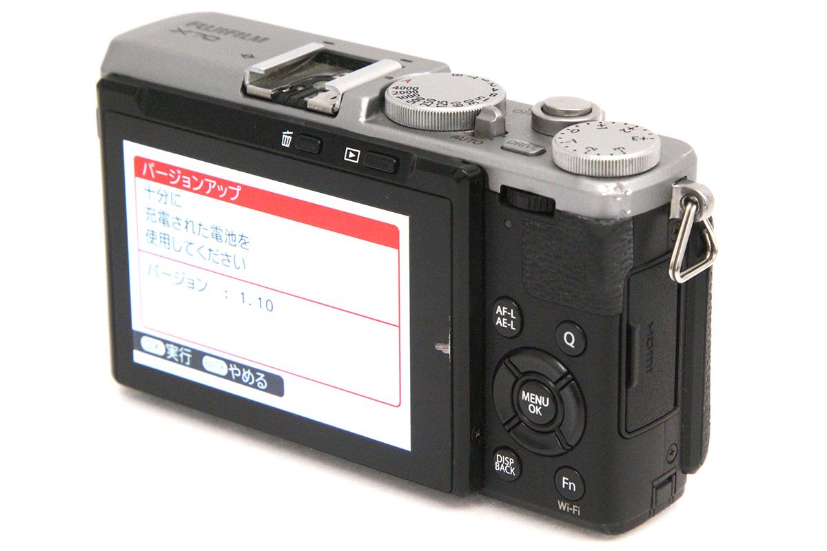 X70 シルバー γA6316-2Q1B | 富士フイルム | コンパクトデジタルカメラ│アールイーカメラ