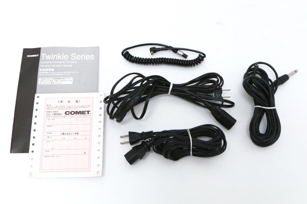 TWINCLE TW-04F-2 ストロボ 2灯 各種アクセサリー付 γN965-2B4-ψ