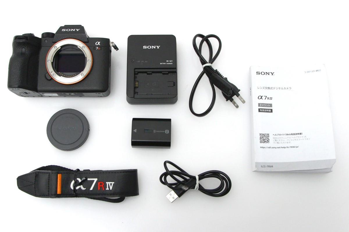 SONY a7C シャッター数: 5500