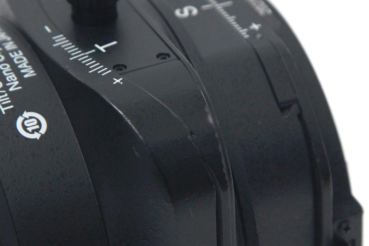 PC NIKKOR 19mm f/4E ED γT419-2B3 | ニコン | 一眼レフカメラ用 