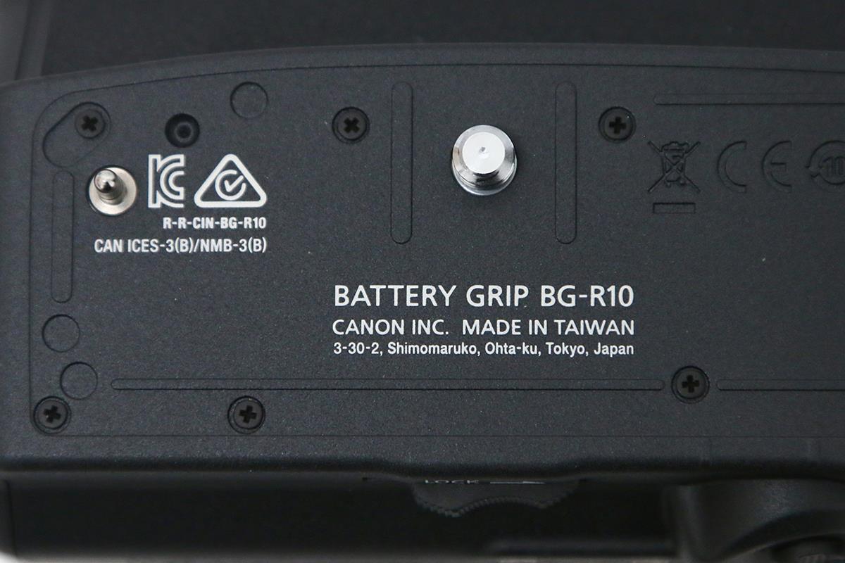 BG-R10 バッテリーグリップ (EOS R5・R5 C・R6・R6 Mark II 専用 BG-R10 バッテリーグリップ (EOS R5・R5 C・R6・R6 Mark II 専用