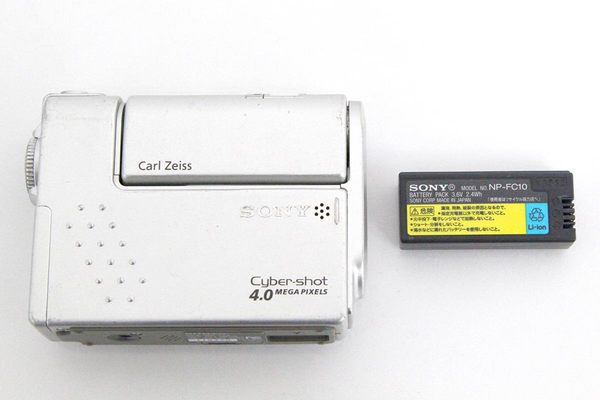爆買い！ Cyber-shot SONY DSC-F77 サイバーショット ソニー デジタルカメラ