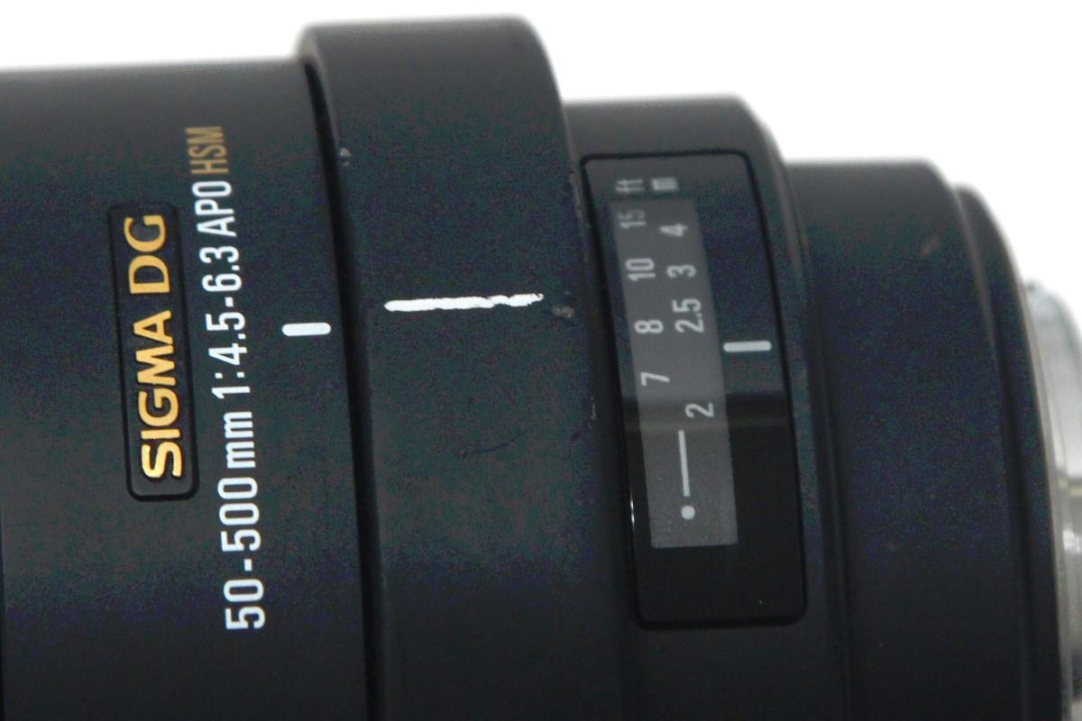 APO 50-500mm F4.5-6.3 DG OS HSM キヤノンEFマウント用 γT600-2R9