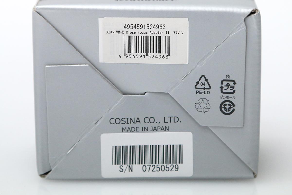 VM-X Close Focus Adapter II (Xマウントボディ・VMマウントレンズ用 