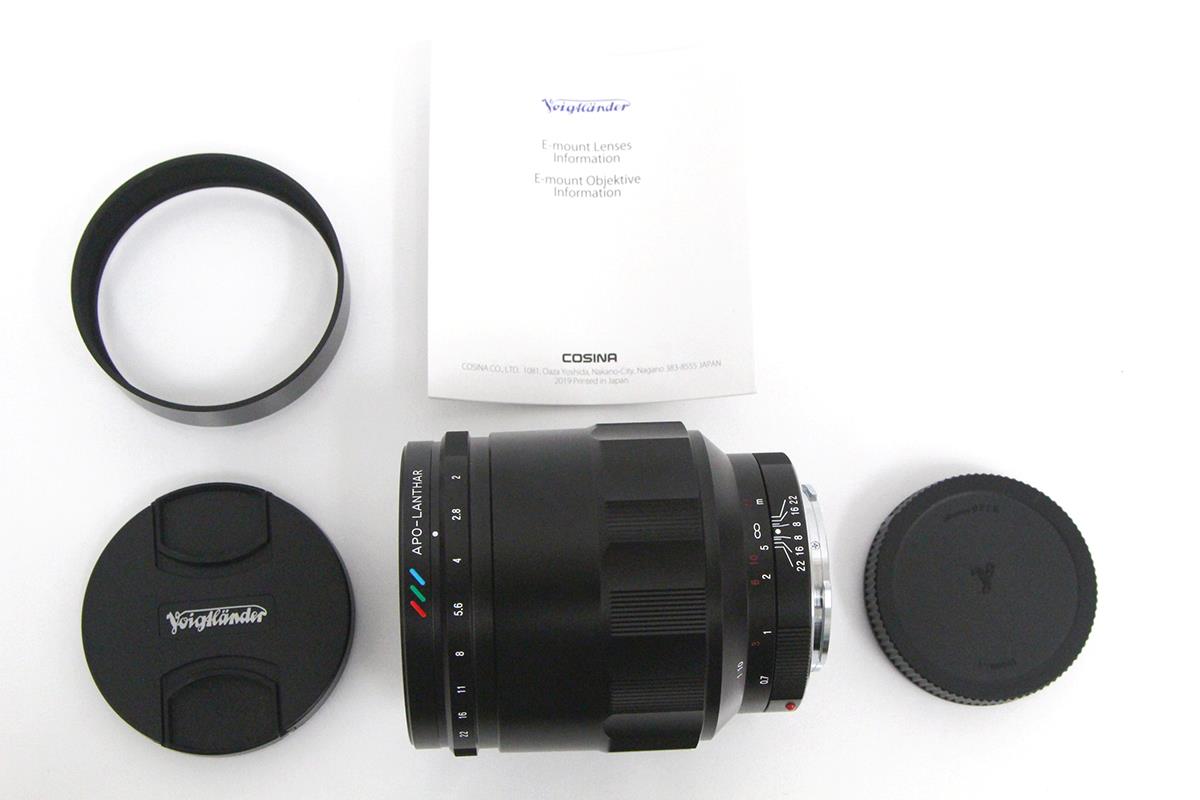 MACRO APO-LANTHAR 65mm F2 ASPHERICAL E フォクトレンダー COSINA