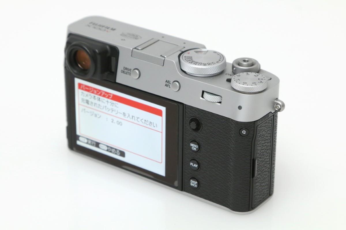 FUJIFILM X100V シルバー CA01-T1355-2Q3 | 富士フイルム | コンパクトデジタルカメラ│アールイーカメラ