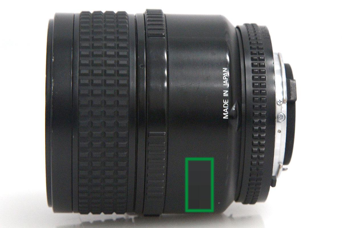 Ai AF Micro-Nikkor 60mm f/2.8D CA01-A7642-3T3D-ψ | ニコン | 一眼