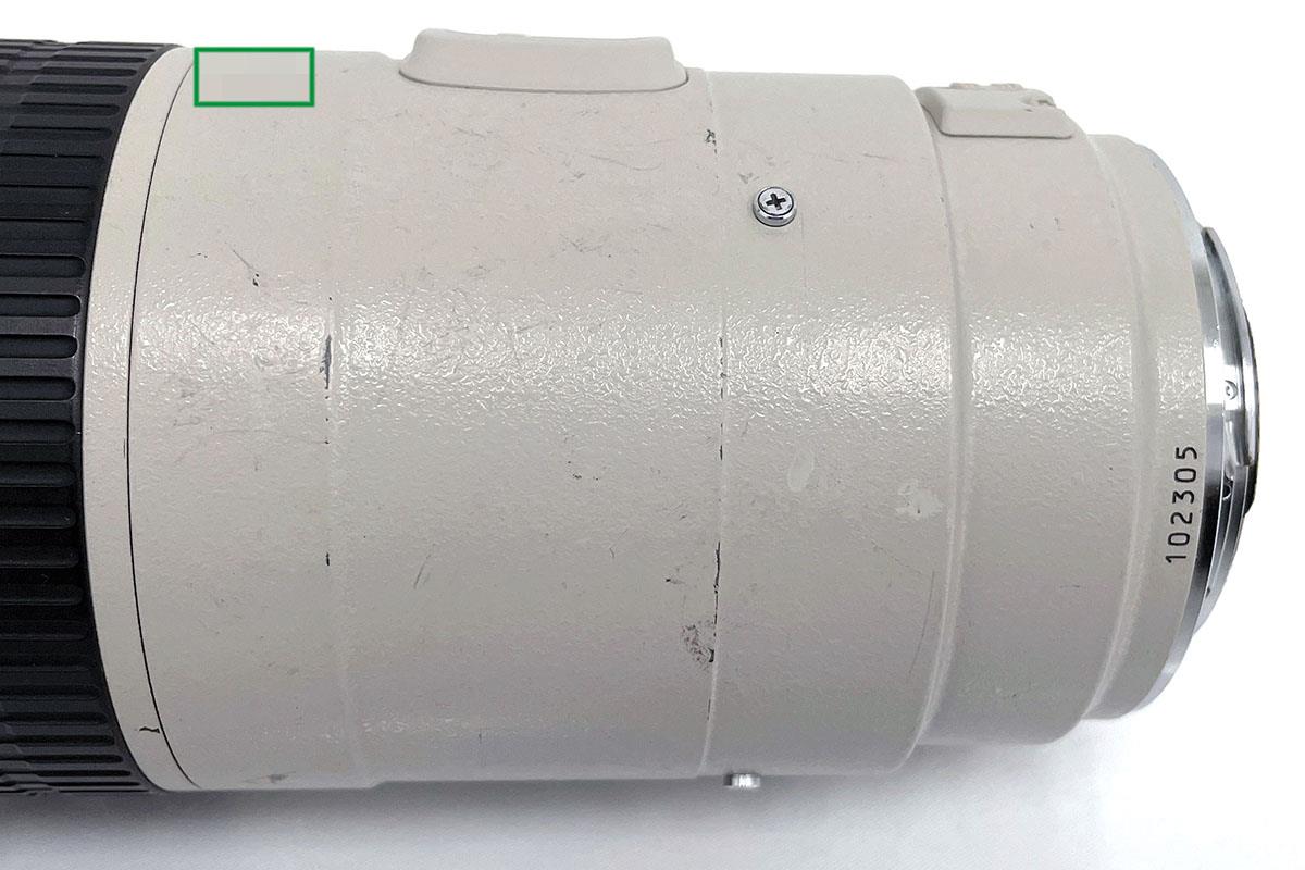 EF300mm F4L IS USM CA01-A7699-2W2B-ψ | キヤノン | 一眼レフ EF300mm F4L IS USM CA01-A7699-2W2B-ψ | キヤノン | 一眼レフ