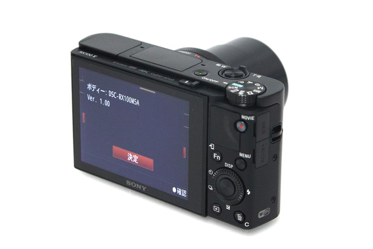 Cyber-shot DSC-RX100M5A CA01-M1557-2Q1B ソニー コンパクトデジタルカメラ│アールイーカメラ