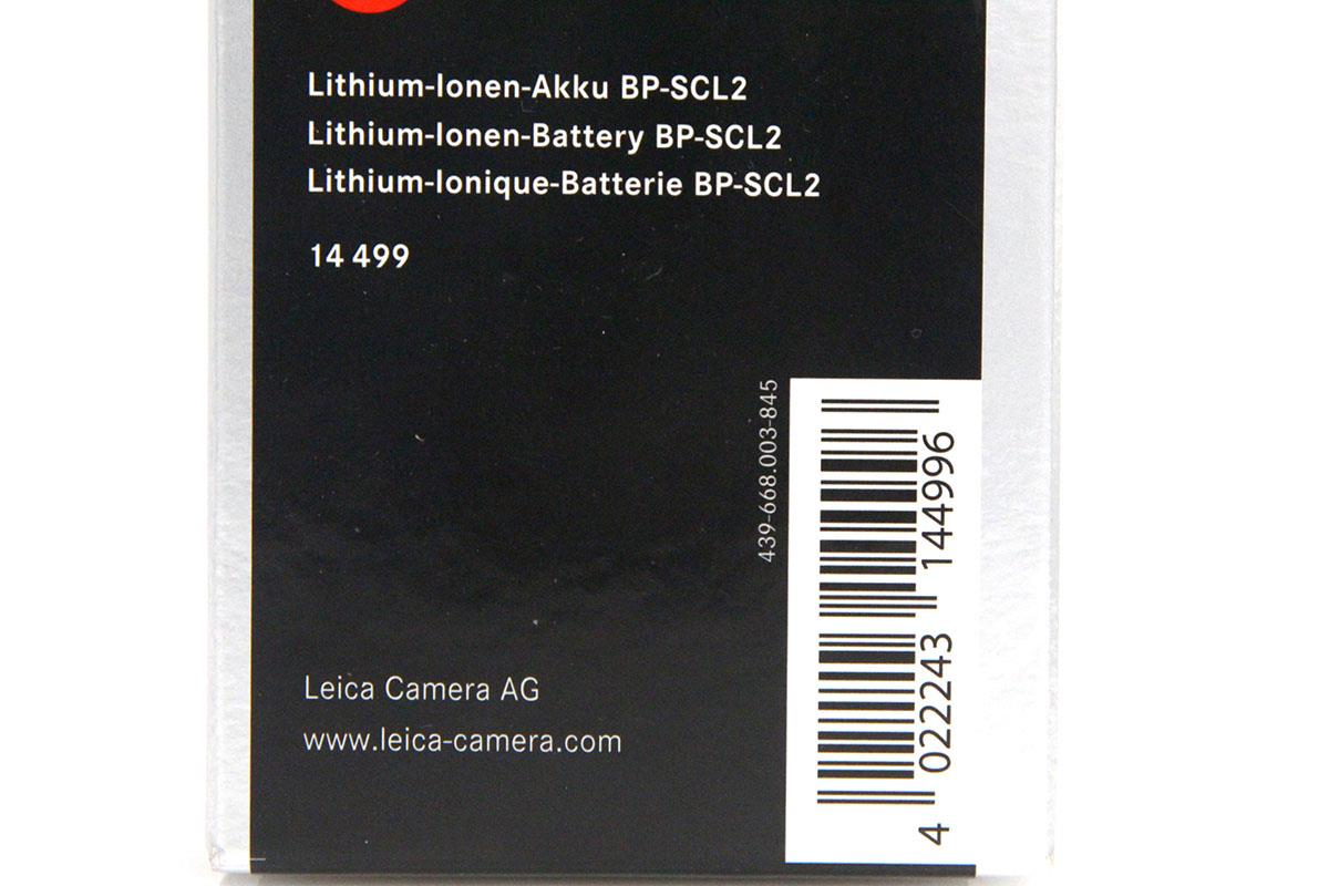 BP-SCL2 リチウムイオンバッテリー 14499 CA01-A7968-2D2E | ライカ | バッテリー・充電器(カメラ用)│アールイーカメラ