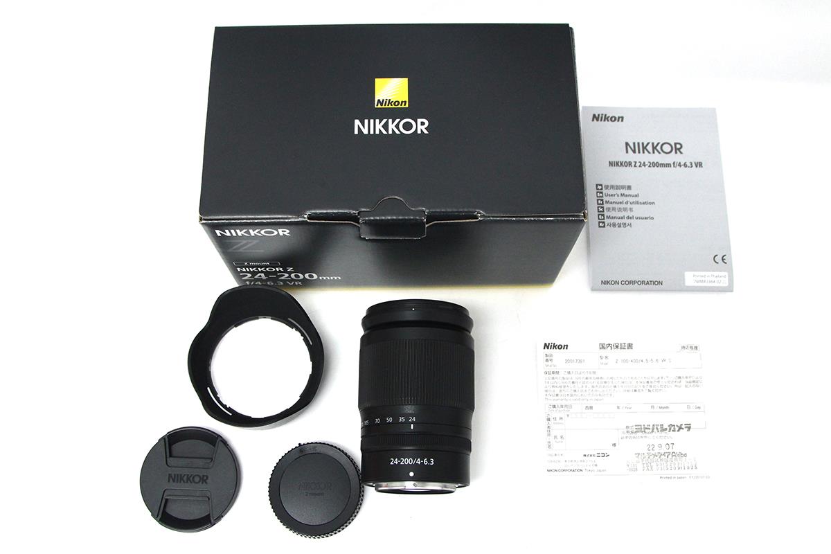 NIKKOR Z 24-200mm f4-6.3 VR CA01-M1599-2N3