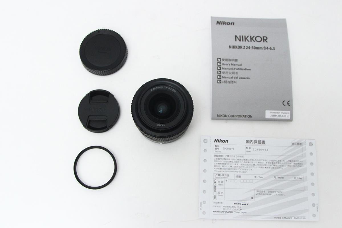 NIKKOR Z 24-50mm f4-6.3 CA01-M1610-2R4B | ニコン | ミラーレスカメラ用│アールイーカメラ