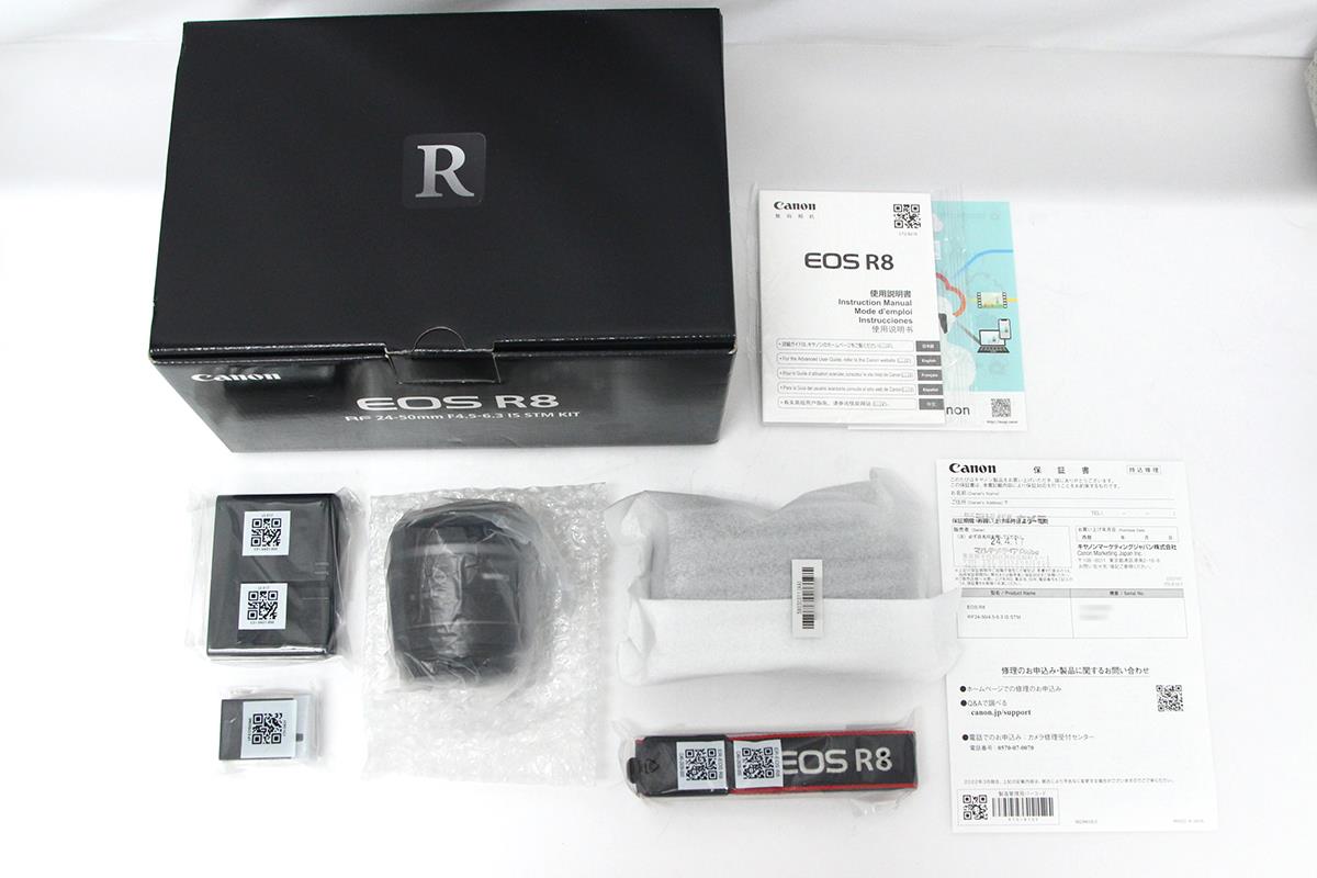 EOS R8 RF24-50 IS STM レンズキット CA01-M1655-2Q5 | キヤノン 