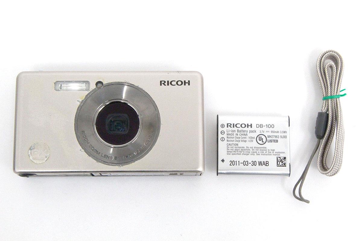 RICOH PX シャンパンシルバー CA01-A8206-2P2A-ψ | リコー 