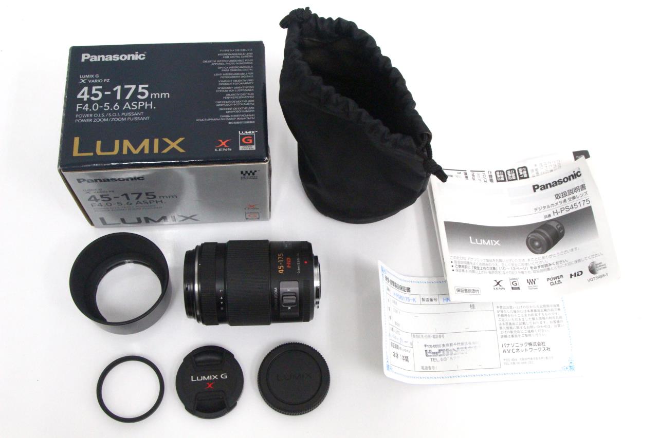 LUMIX G X VARIO PZ 45-175mm F4.0-5.6 ASPH POWER O.I.S H-PS45175 ...