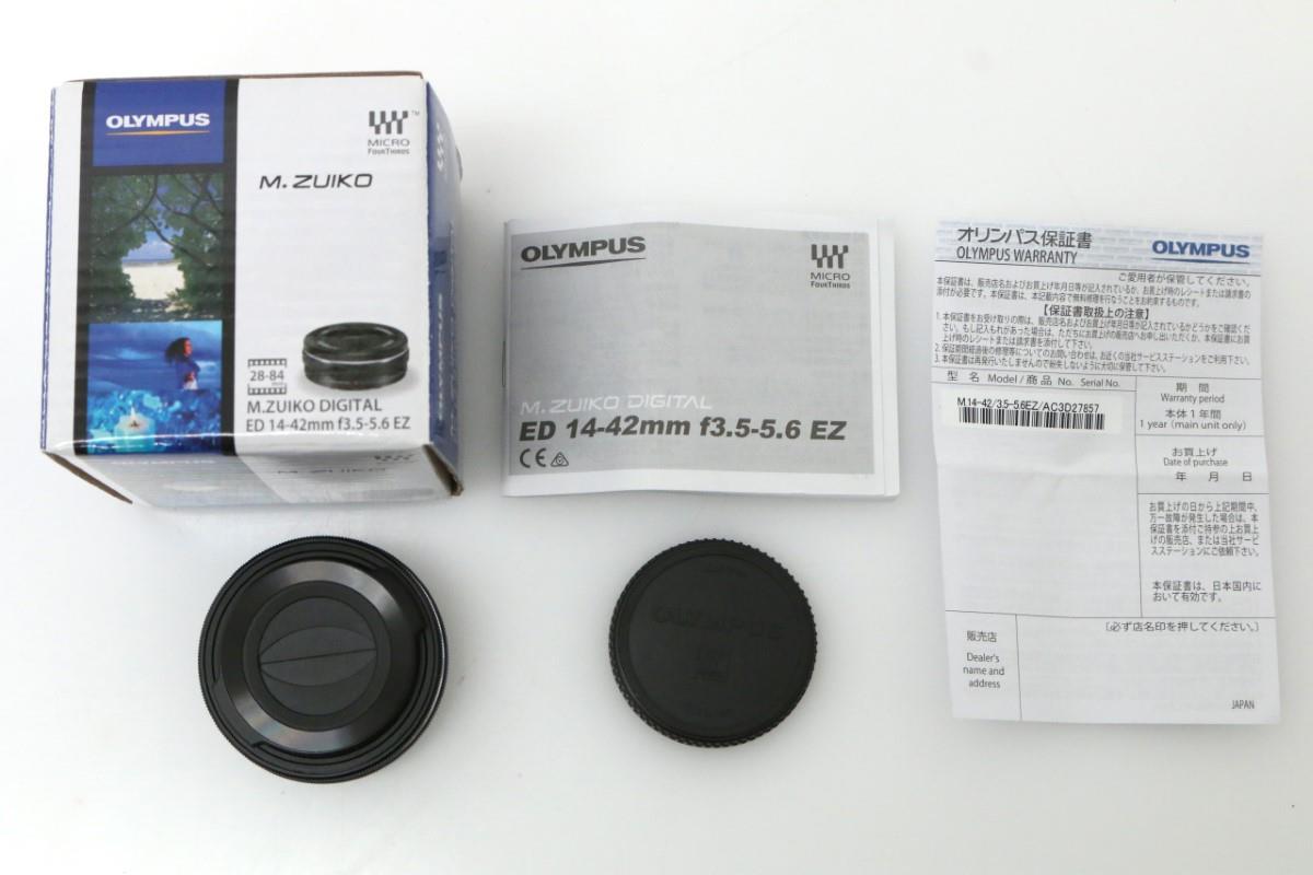 M.ZUIKO DIGITAL ED 14-42mm F3.5-5.6 EZ ブラック CA01-H4268-2A4 | オリンパス |  ミラーレスカメラ用│アールイーカメラ