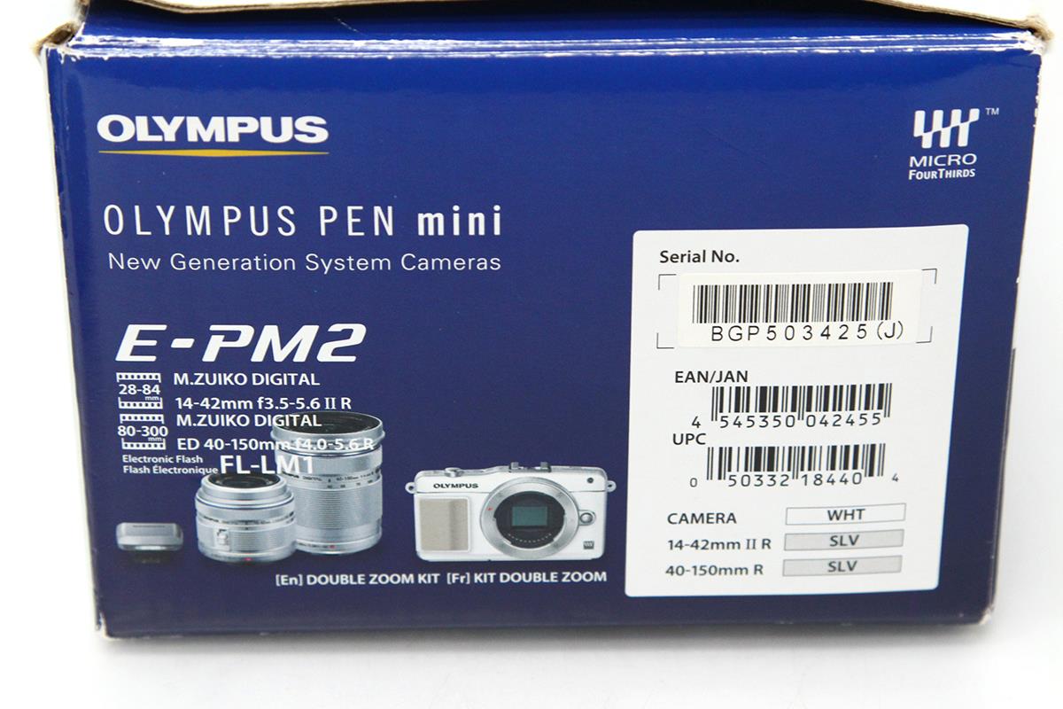 PEN mini E-PM2 ダブルズームキット CA01-M1933-2Q3-ψ | オリンパス