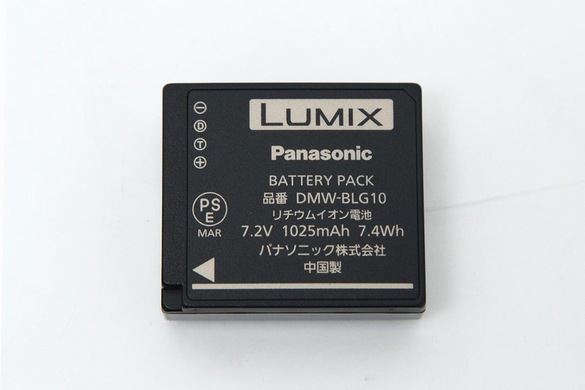 LUMIX DMC-GX7MK2 ボディ ブラック CA01-M1999-2Q2A | パナソニック