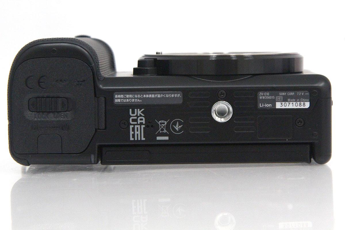 VLOGCAM ZV-E10L パワーズームレンズキット ブラック CA01-A8894-2P3 