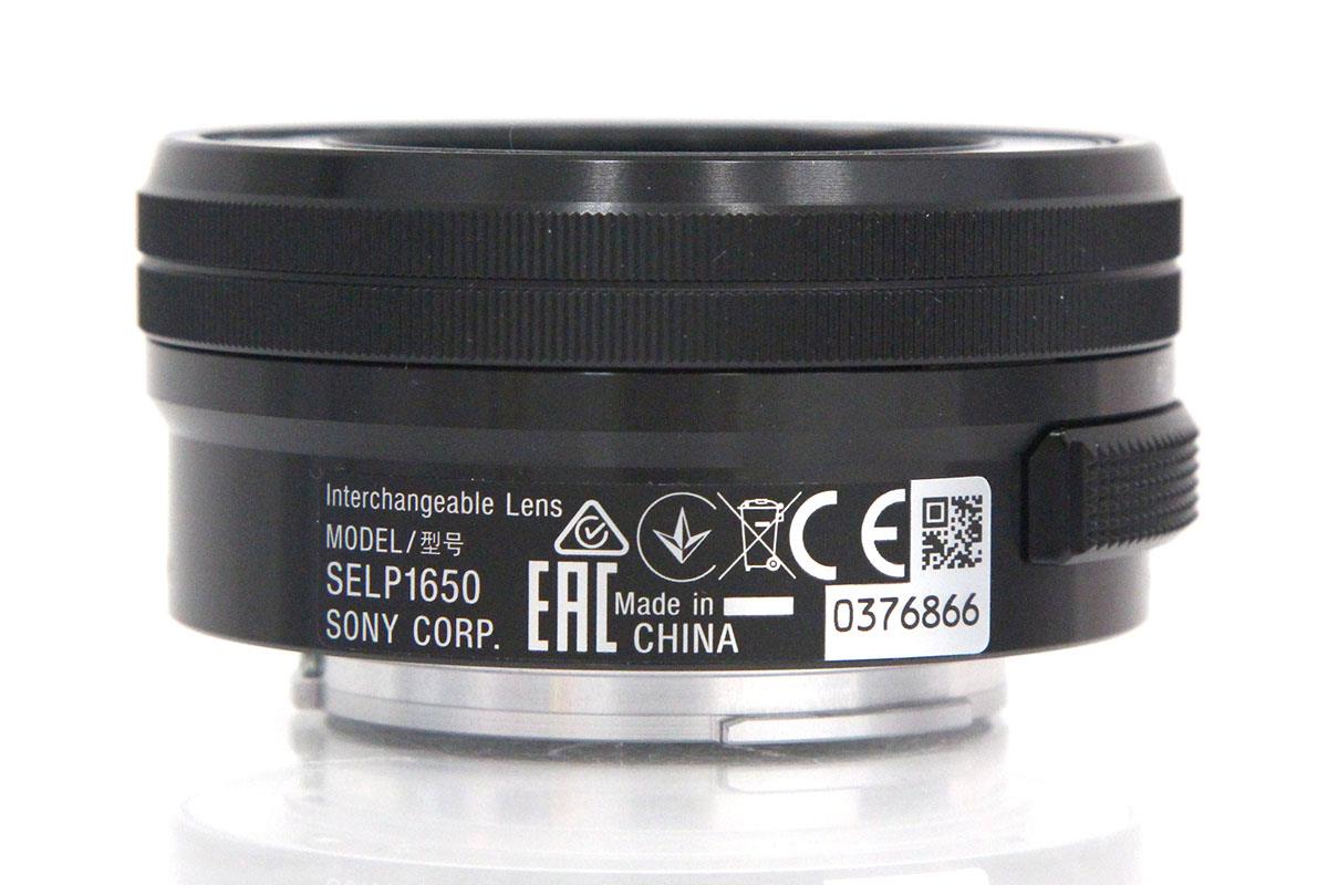 VLOGCAM ZV-E10L パワーズームレンズキット ブラック CA01-A8894 VLOGCAM ZV-E10L パワーズームレンズキット ブラック CA01-A8894